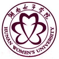 湖南女子学院